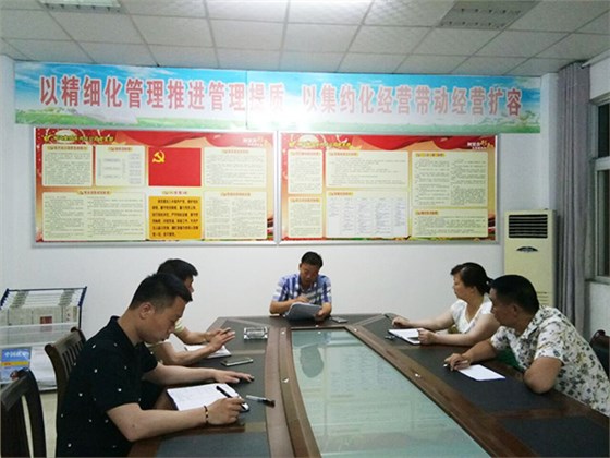 郴汽集團(tuán)永興分公司，全面?zhèn)鋺?zhàn)&ldquo;安全生產(chǎn)月&rdquo;&ldquo;安全生產(chǎn)萬里行&rdquo;活動