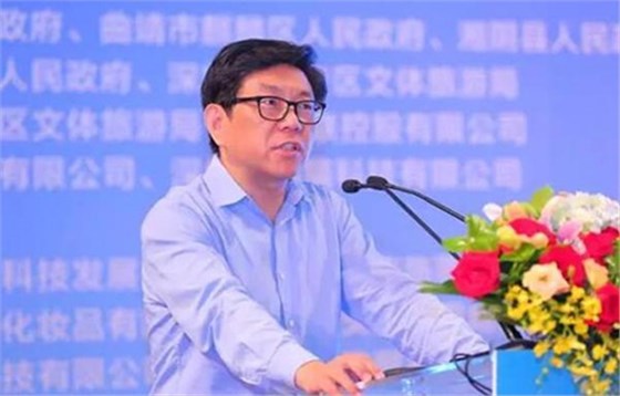 郴州被中國(guó)旅游資源整合聯(lián)盟授予&ldquo;最佳合作城市獎(jiǎng)&rdquo;