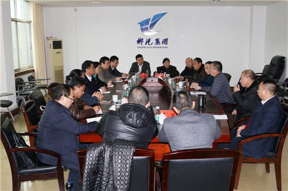 單建華、馬鳳萍一行來(lái)我司考察交流1