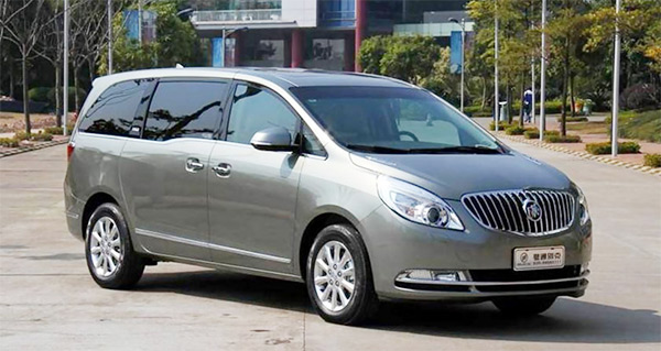 郴州礦業(yè)順利簽約郴州商務包車公司&mdash;&mdash;郴汽集團