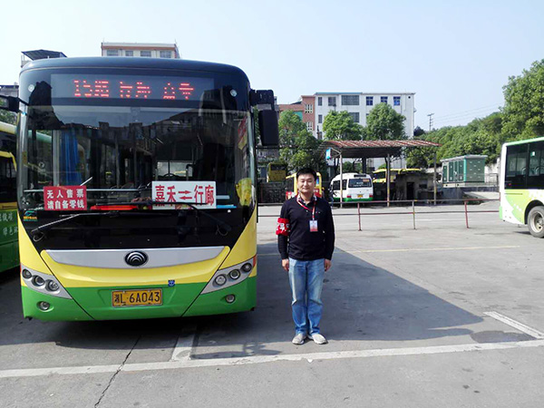 郴汽集團嘉禾城鄉(xiāng)公交好司機，百萬存折尋失主
