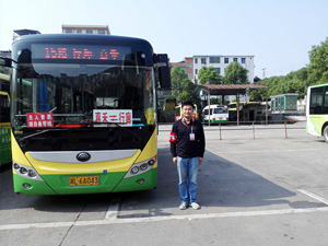 郴汽集團嘉禾城鄉(xiāng)公交好司機，百萬存折尋失主