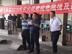 我司舉辦2019年滅火疏散、應(yīng)急救援及反恐演練