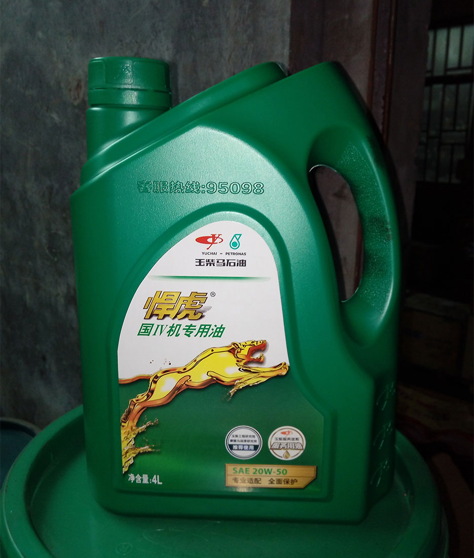 玉柴馬石油：悍虎國(guó)Ⅳ機(jī)專用油(SAE 20W-50)